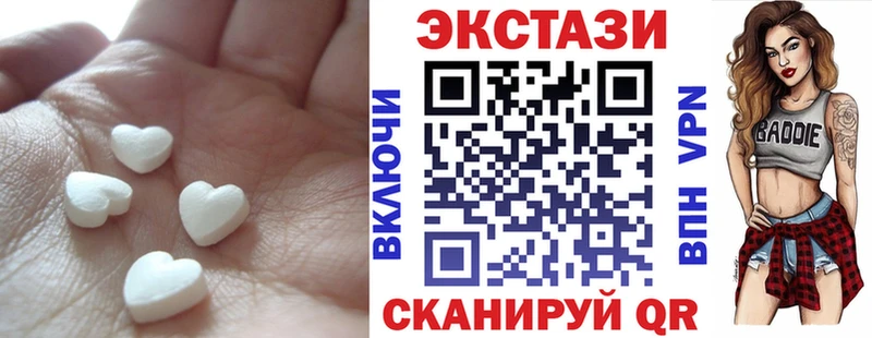 mega зеркало  купить   Курчалой  Ecstasy Punisher 