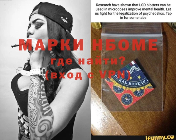 кокаин колумбия Майский