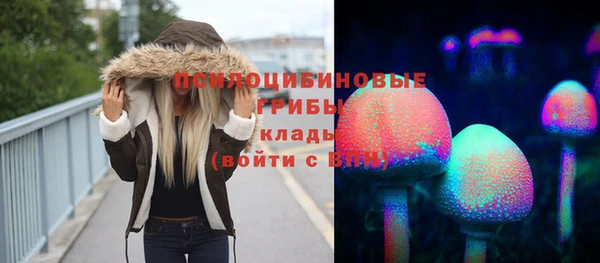 марихуана Мегион