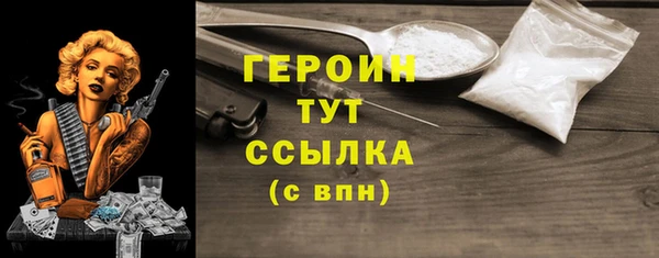 СК Медвежьегорск