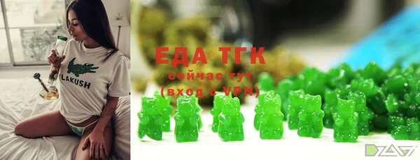кокаин VHQ Навашино