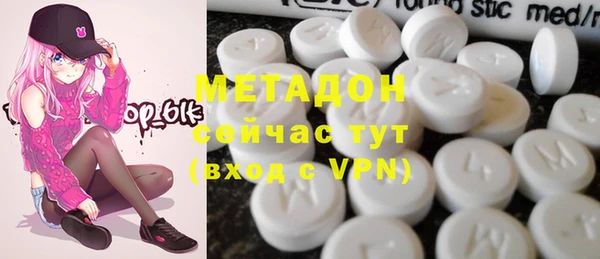 хмурый Наволоки