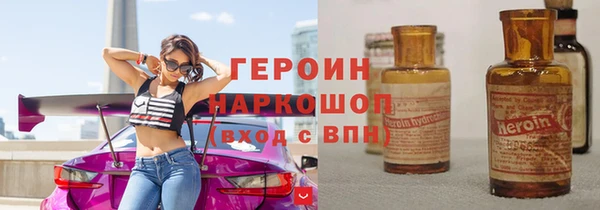 СК Медвежьегорск