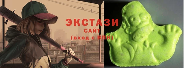марки nbome Медногорск