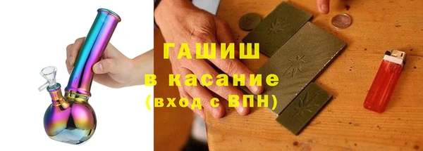 СК Медвежьегорск