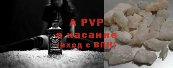 марихуана Мегион