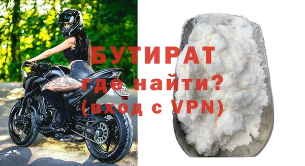 СК Медвежьегорск