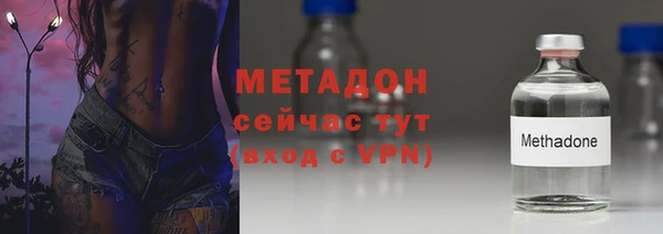 СК Медвежьегорск