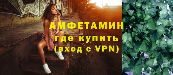 СК Медвежьегорск