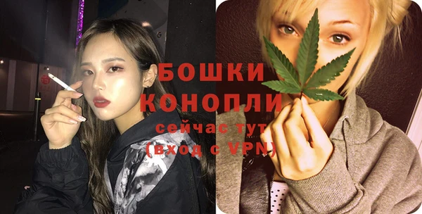 кокаин колумбия Майский