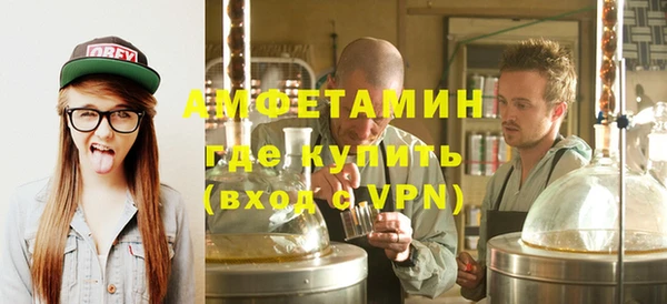 СК Медвежьегорск