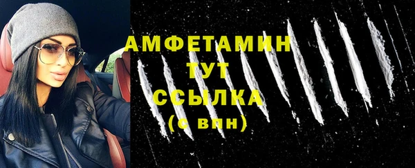 кокаин колумбия Майский