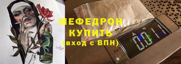 марки nbome Медногорск