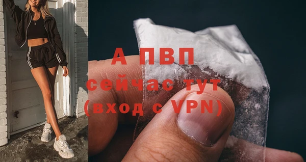 марки nbome Медногорск