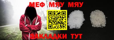 spice Азнакаево