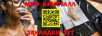 МДПВ Апрелевка