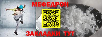 шишки Азнакаево
