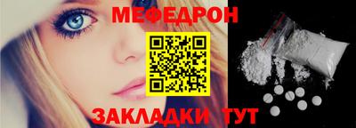 крисы Аргун