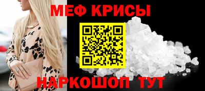 марихуана Абакан