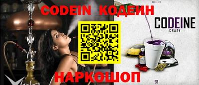 МДПВ Апрелевка