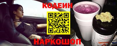 spice Азнакаево