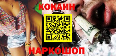 крисы Аргун