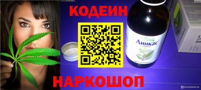 мдма Изобильный