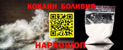 дистиллят марихуана Апшеронск