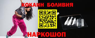 дистиллят марихуана Апшеронск