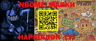 МДПВ Апрелевка