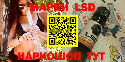 дистиллят марихуана Апшеронск