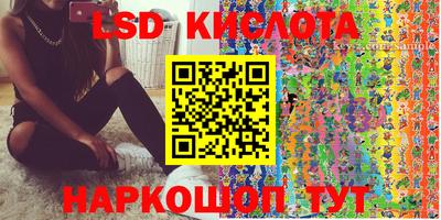 марихуана Абакан
