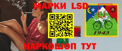 дистиллят марихуана Апшеронск