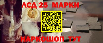 spice Азнакаево