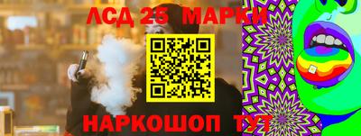 a pvp Абинск