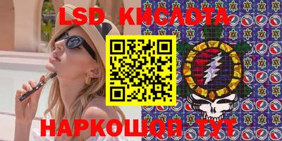 крисы Аргун