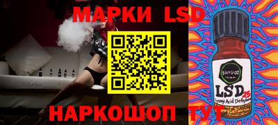 марихуана Абакан