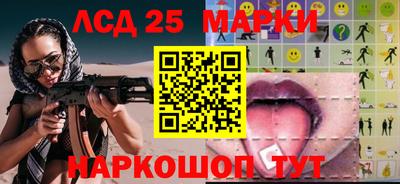 марихуана Абакан