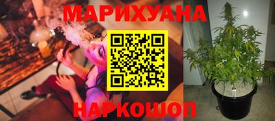mdpv Абинск