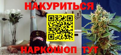 spice Азнакаево