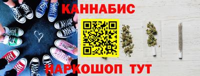 spice Азнакаево