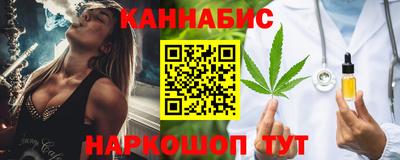 винт Ипатово