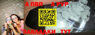 марихуана Абакан