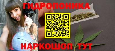 spice Азнакаево
