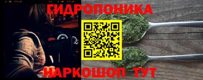 spice Азнакаево
