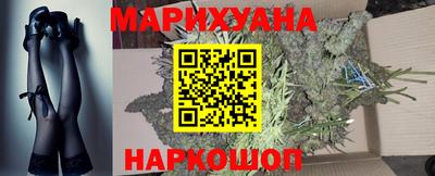 spice Азнакаево