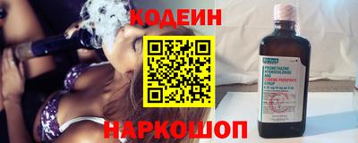 крисы Аргун