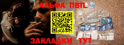 крисы Аргун