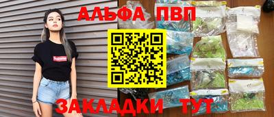 мдма Изобильный