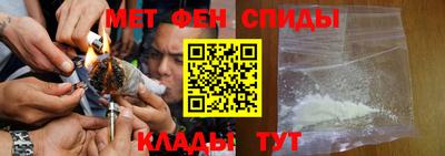 spice Азнакаево